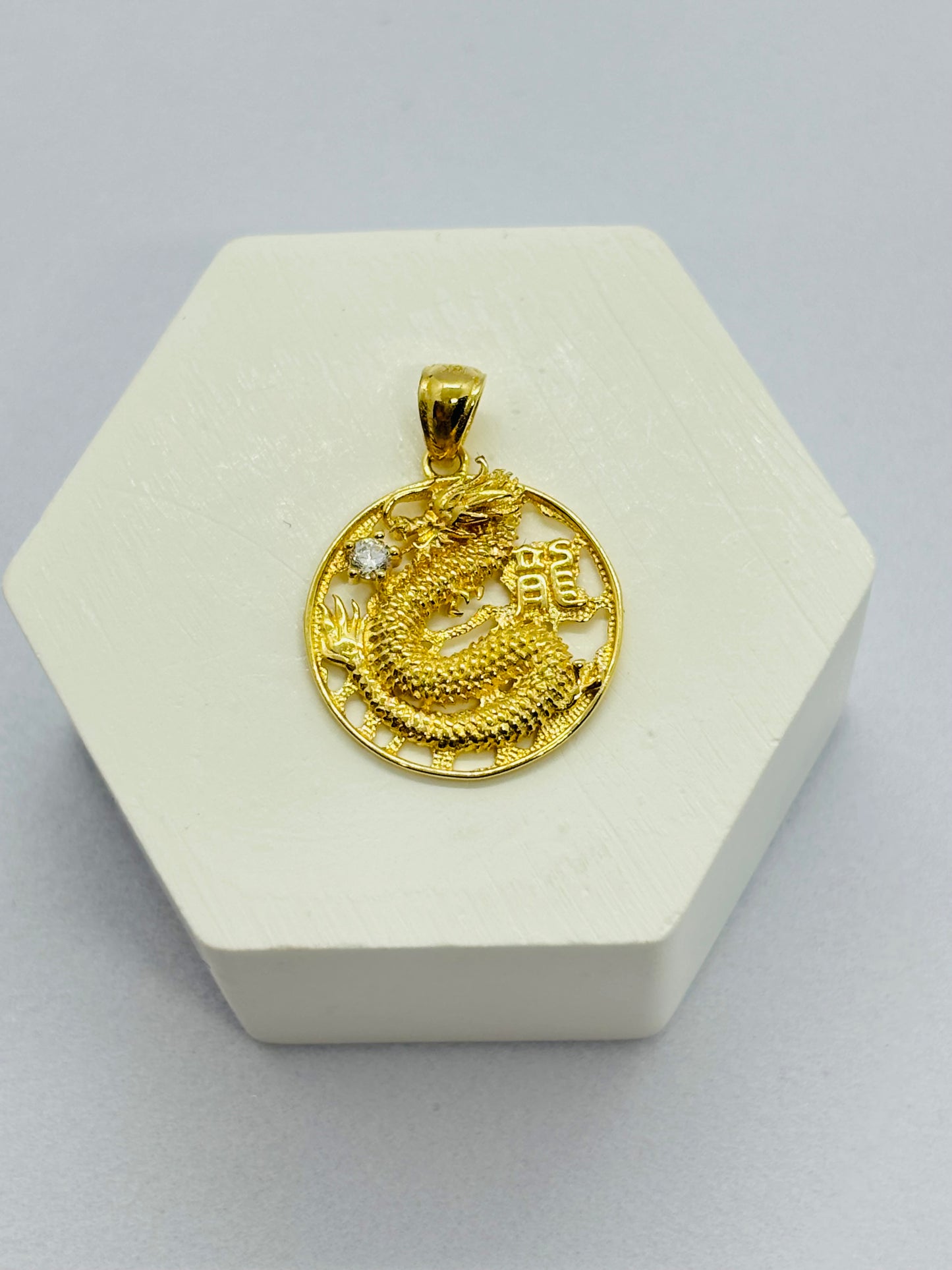 18K Gold Dragon Pendant