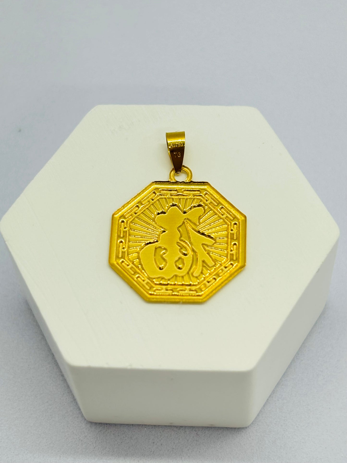 18K Gold Chinese Character Pendant “Good Luck”