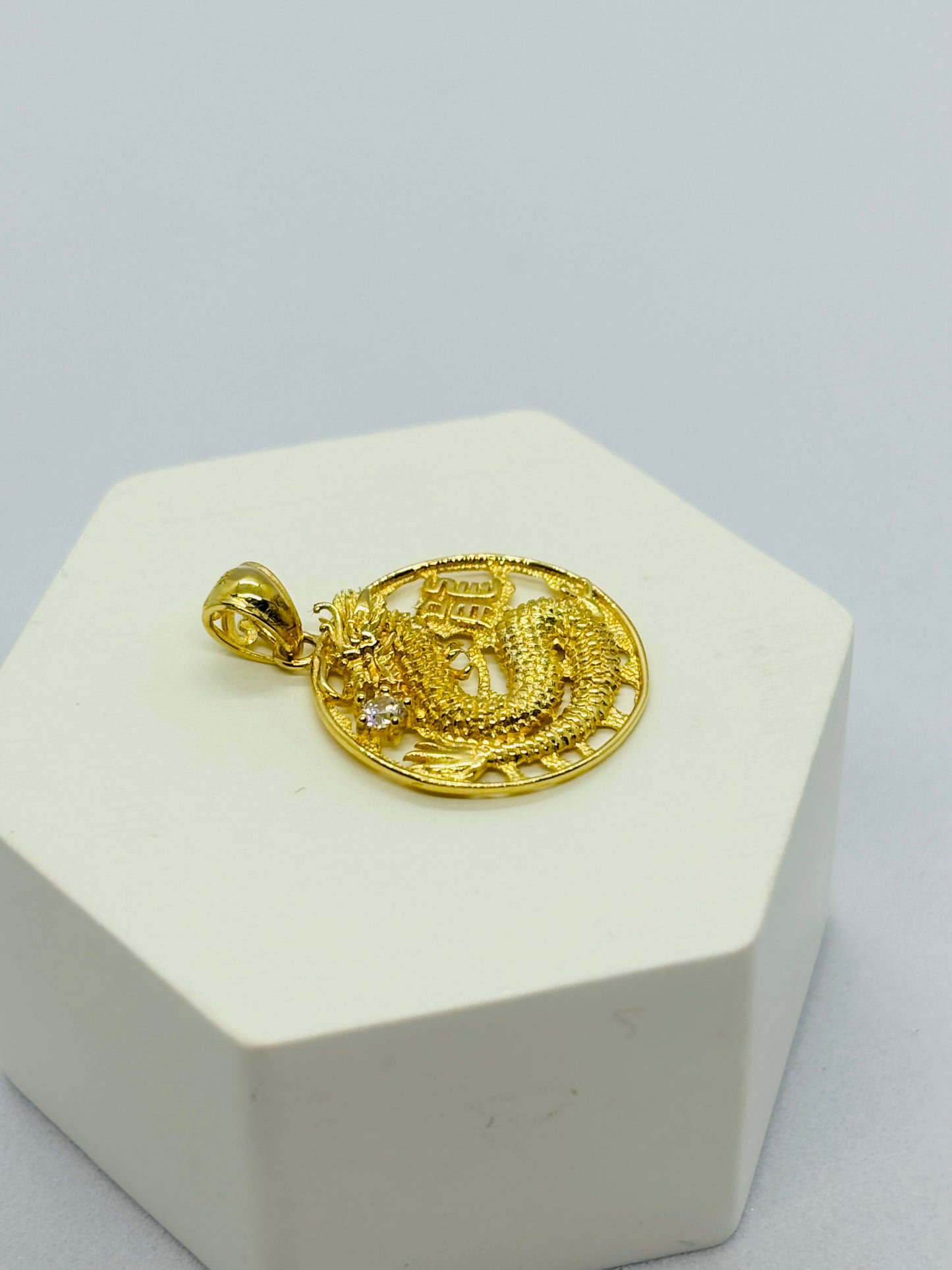 18K Gold Dragon Pendant