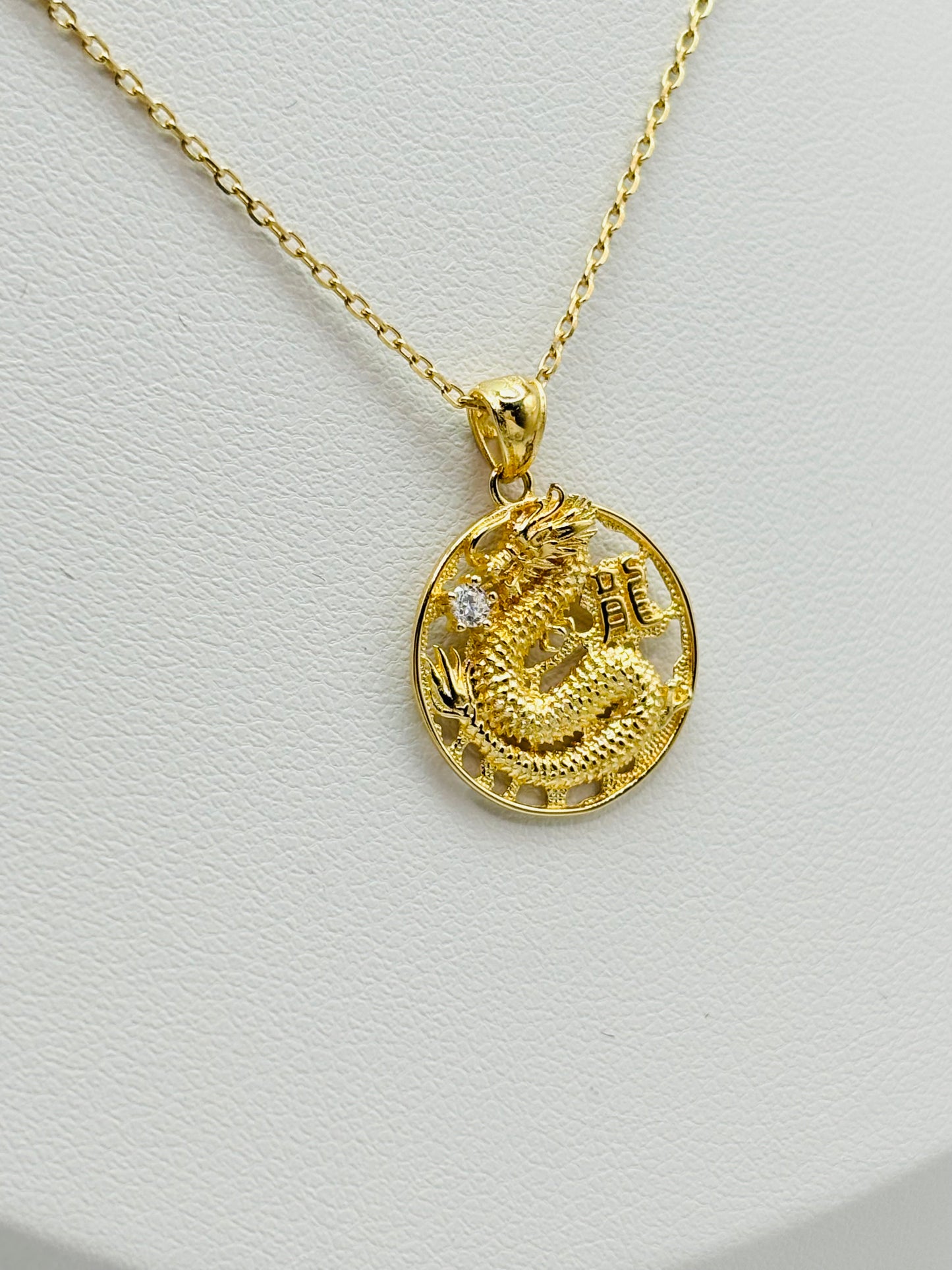 18K Gold Dragon Necklace