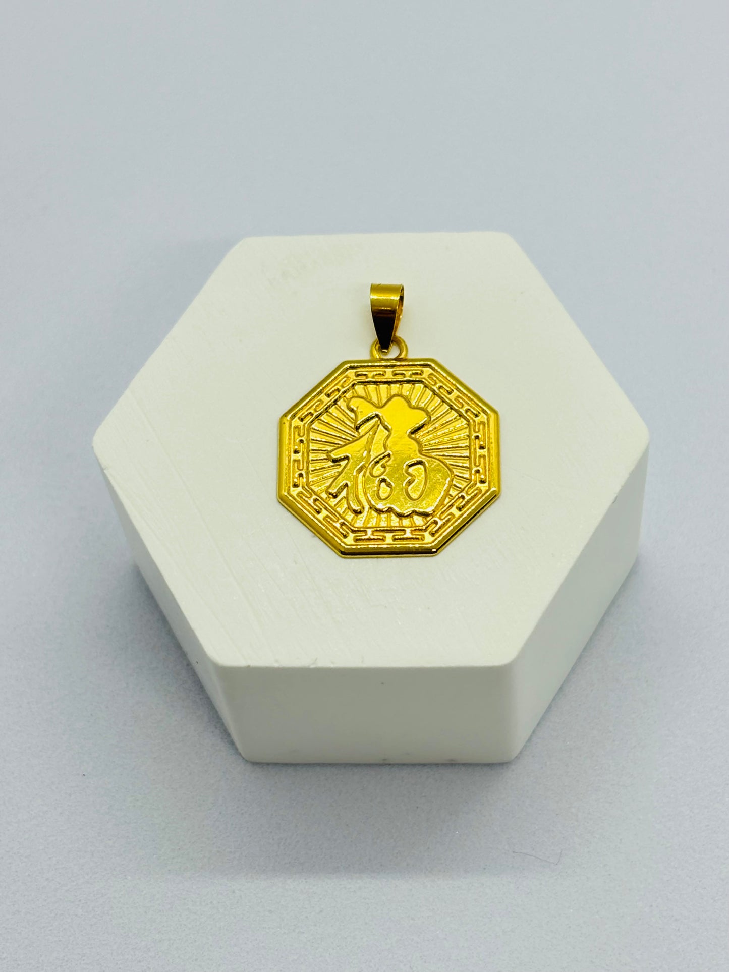 18K Gold Chinese Character Pendant “Good Luck”