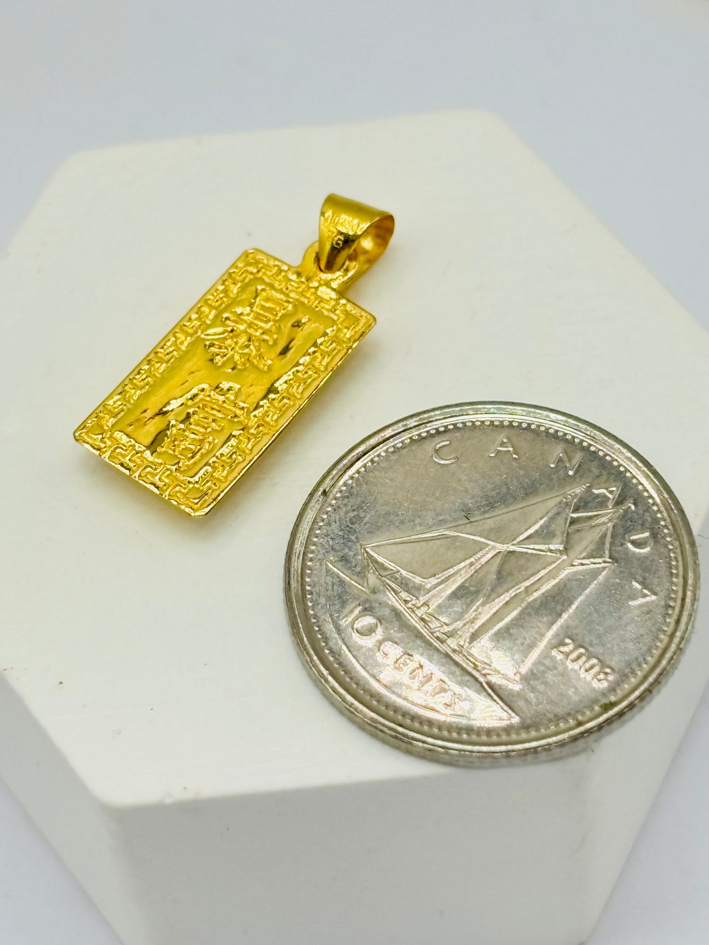 18K Gold Bar Pendant