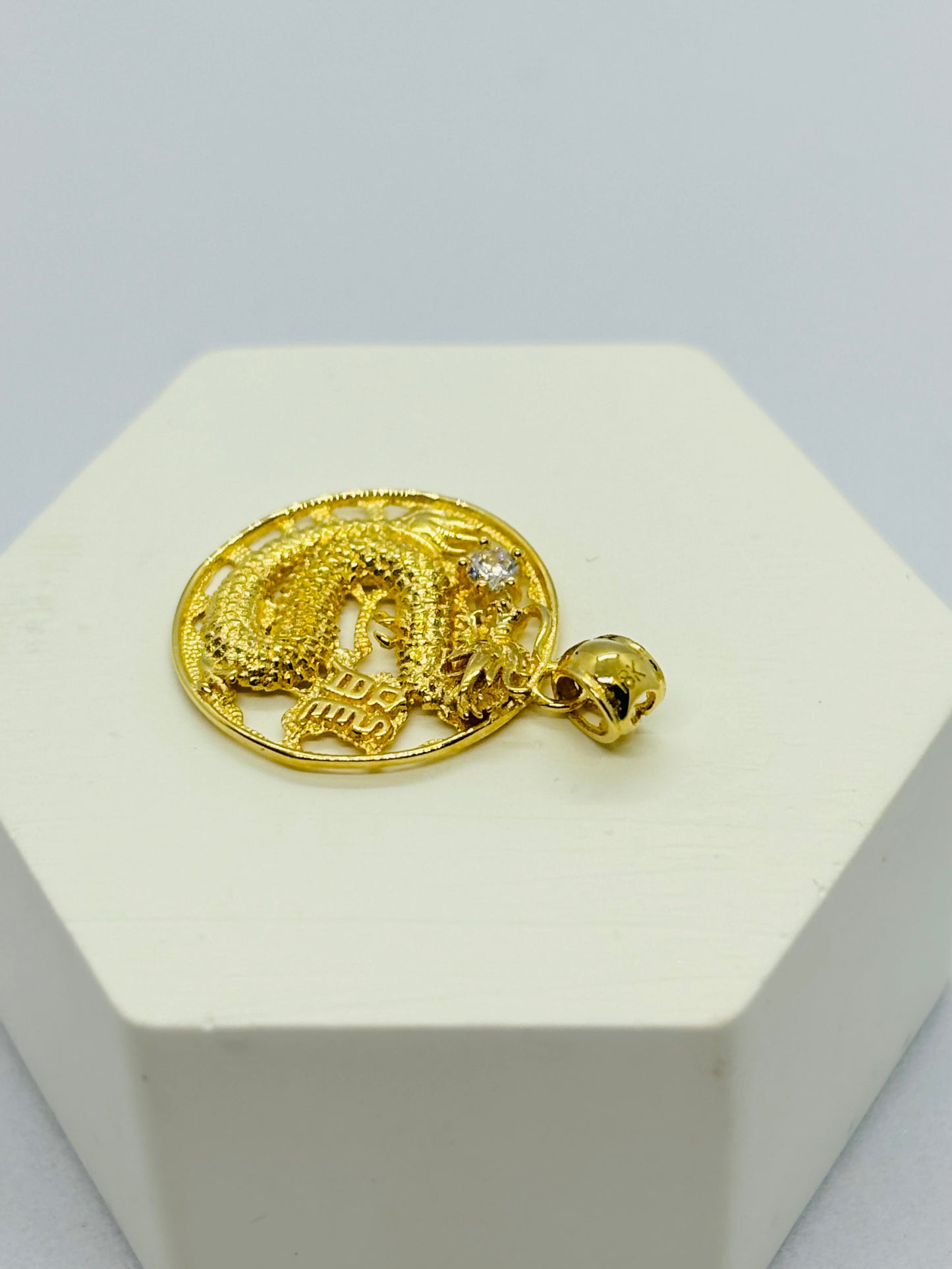 18K Gold Dragon Pendant