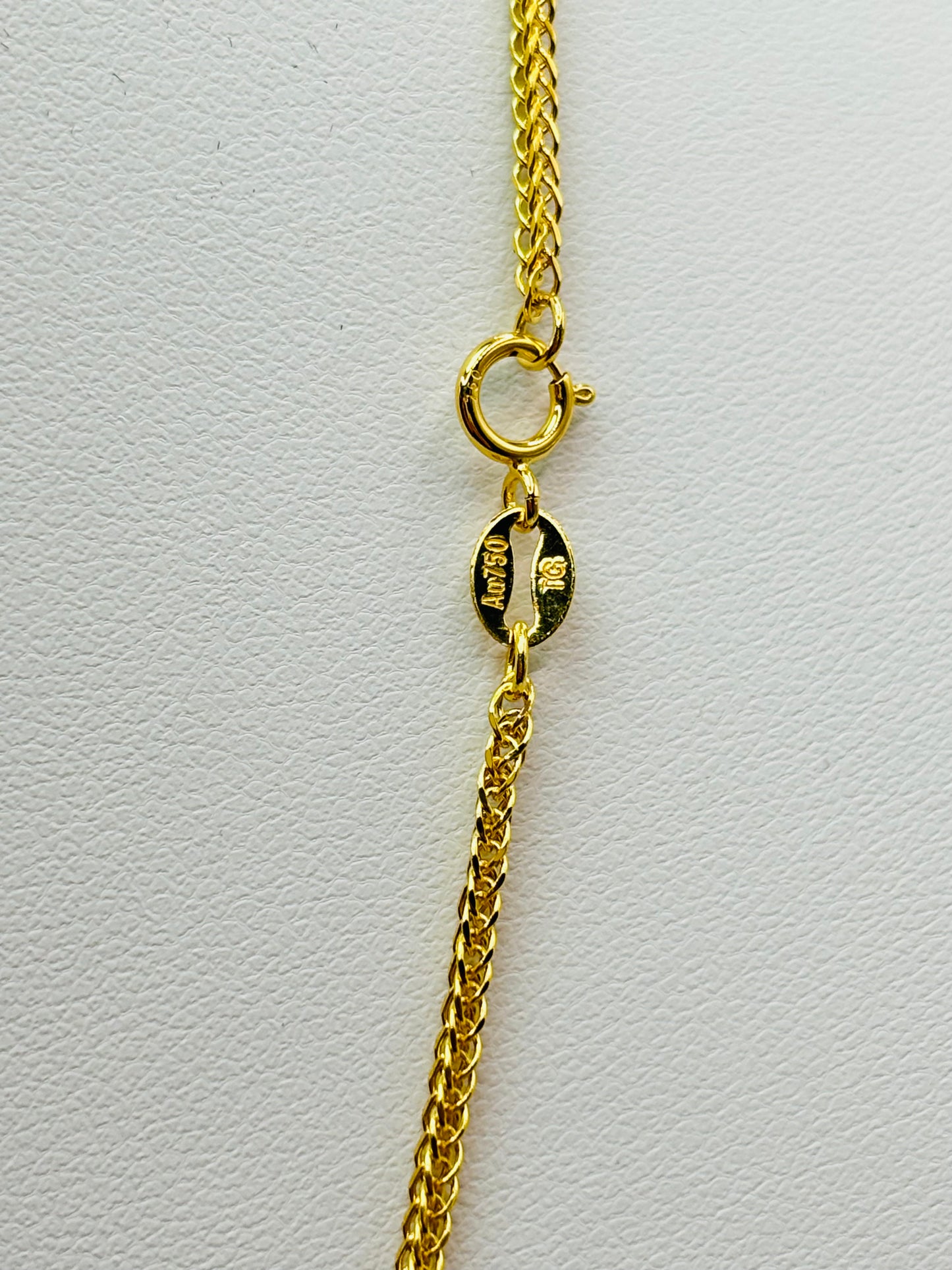 18K Gold Foxtail Chain