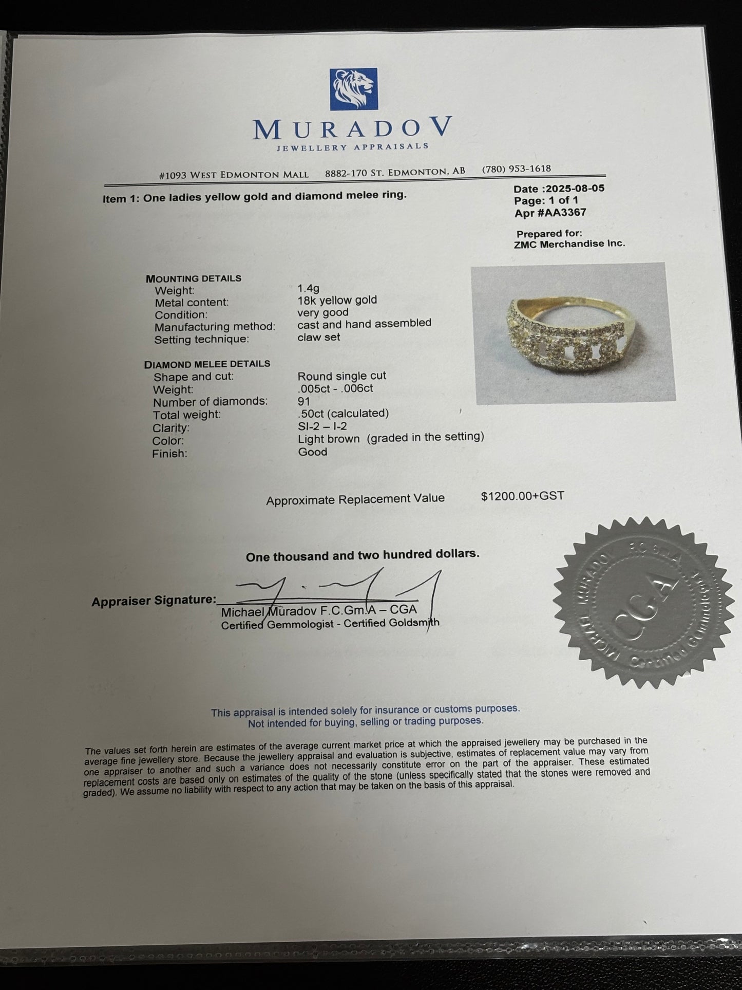 K18 Japan Gold Cadena Natural Diamond Ring 0.50 carat