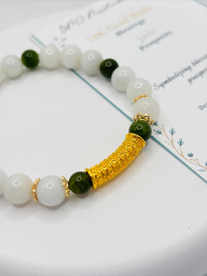 18K Gold  Lucky Baifu Tube Jade Bracelet  ( Hollow Empty Inside)