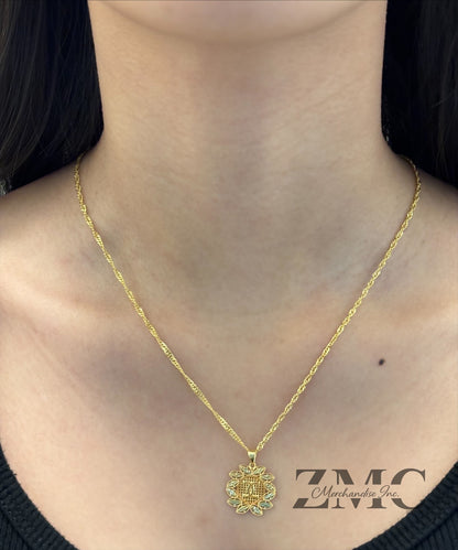 18K Gold C Necklace