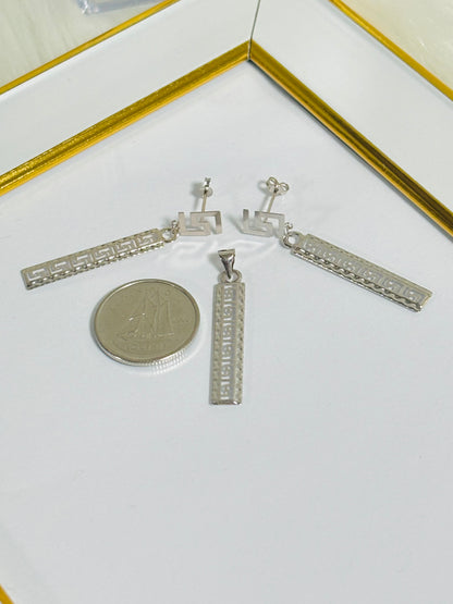 18k White Gold Earrings and Pendant Set