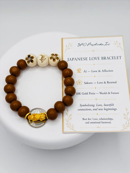 18K Gold Piyao/ Pi Xiu Love Wooden Beads Bracelet (Hollow Empty Inside) – MEDIUM PIYAO