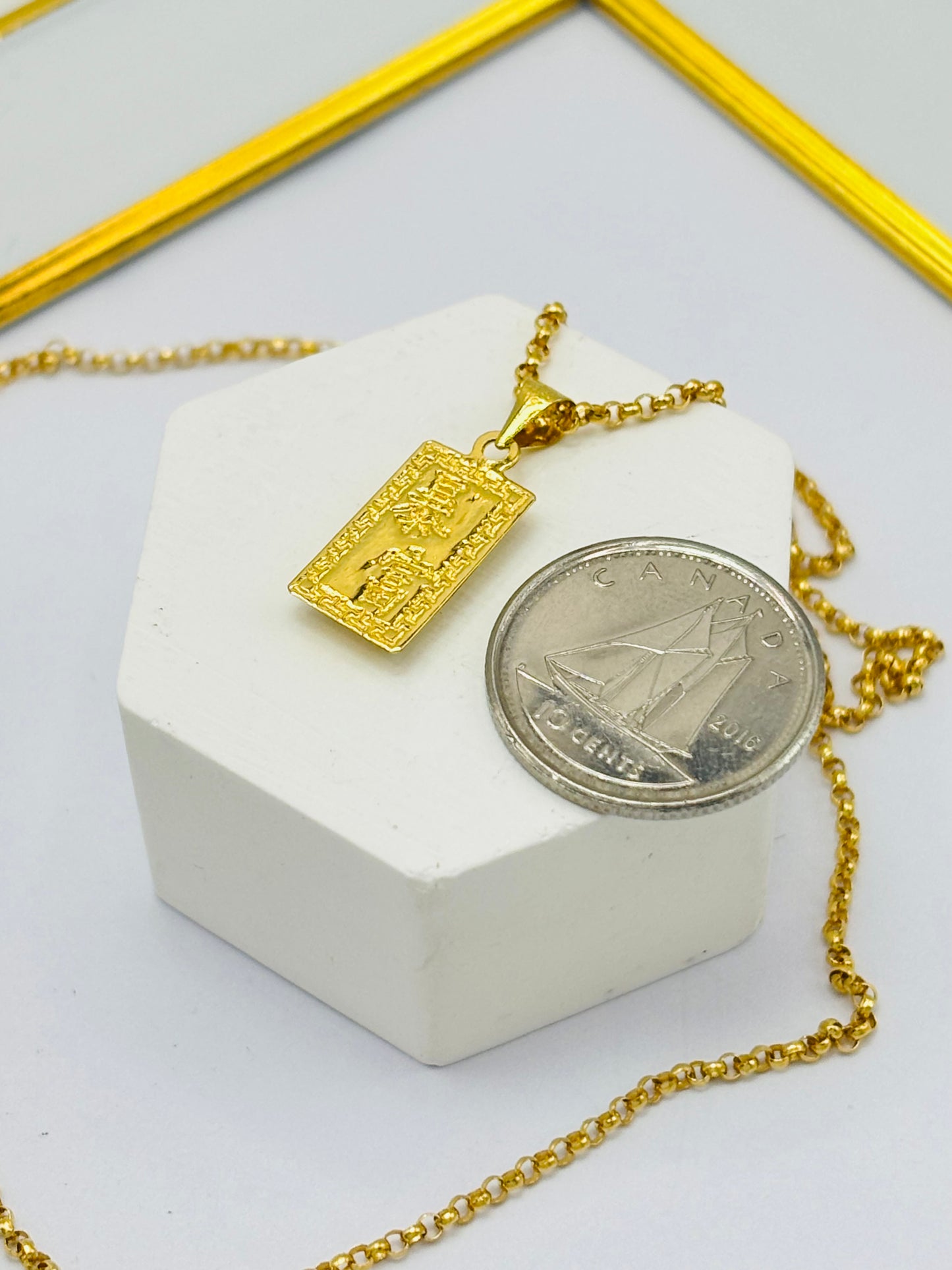 18K Gold Tauco with Gold Bar Pendant Necklace Set