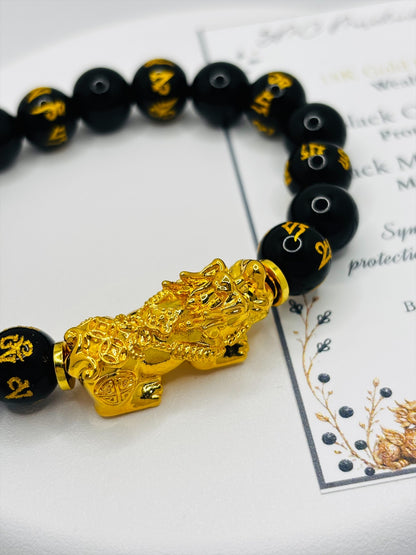18K Gold Lucky Piyao/ Pi Xiu Black Mantra Bracelet( Hollow Empty Inside) XXL PIYAO