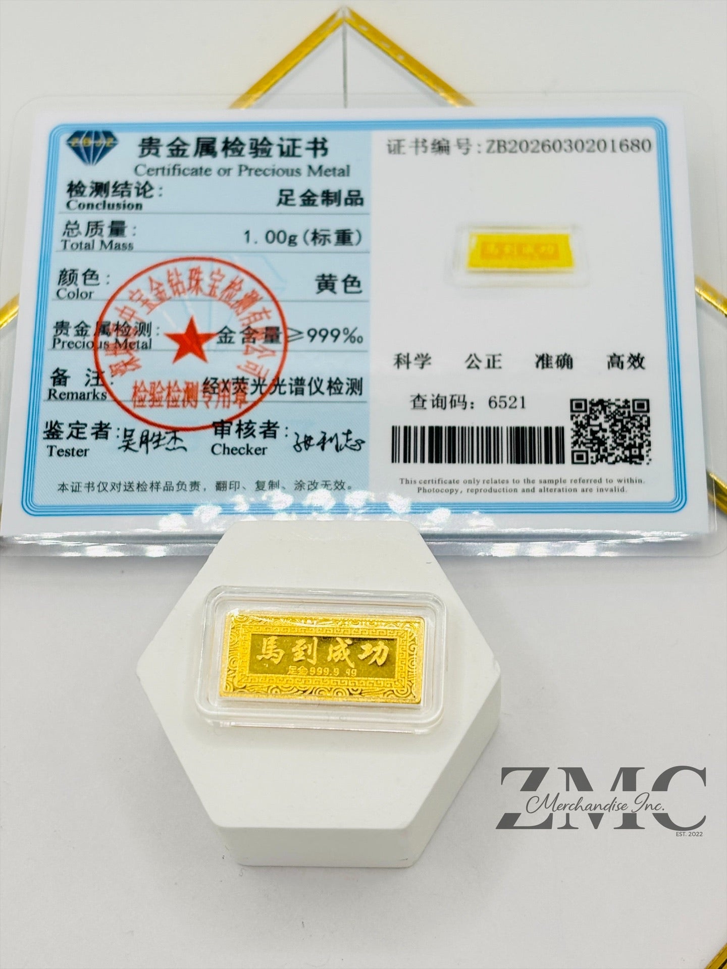 24K Gold Bar 1 gram with Certificate