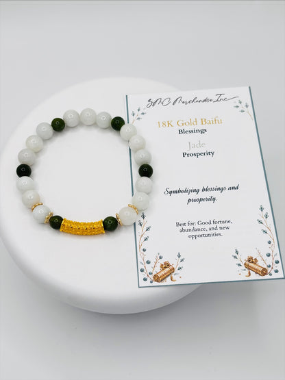 18K Gold  Lucky Baifu Tube Jade Bracelet  ( Hollow Empty Inside)