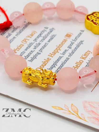 18K Gold  Lucky Piyao/ Pi Xiu Rose Quartz Matte Stone HK Kids Bracelet  ( Hollow Empty Inside) Small