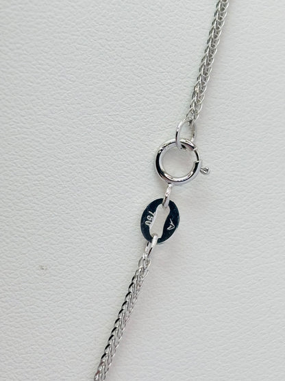 18K White Gold Padlock Necklace