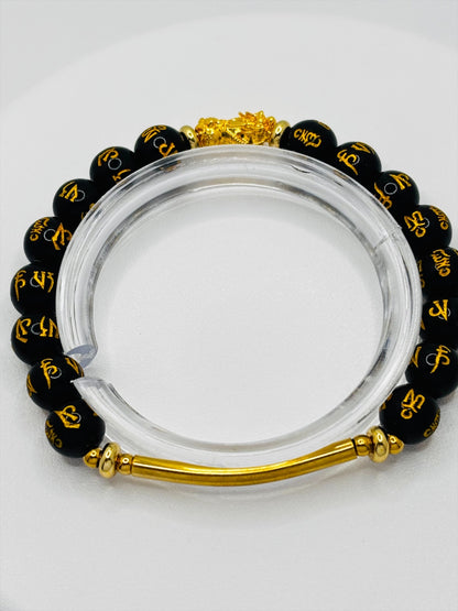 18K Gold Lucky Piyao/ Pi Xiu Black Mantra Bracelet ( Hollow Empty Inside) SMALL PIYAO