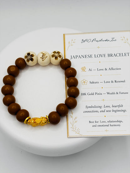 18K Gold Piyao/ Pi Xiu Love Wooden Beads Bracelet (Hollow Empty Inside) – MEDIUM PIYAO