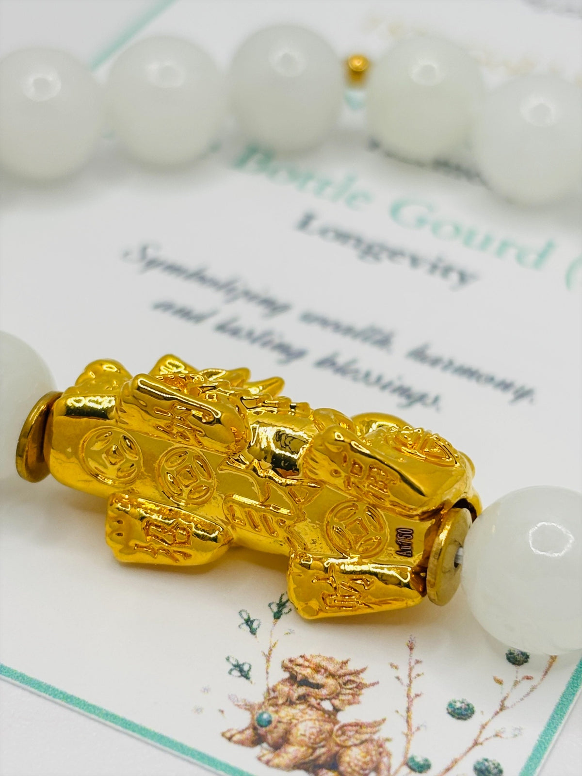 18K Gold Lucky Piyao/ Pi Xiu Bottle Gourd White Jade Bracelet( Hollow Empty Inside) XXL PIYAO