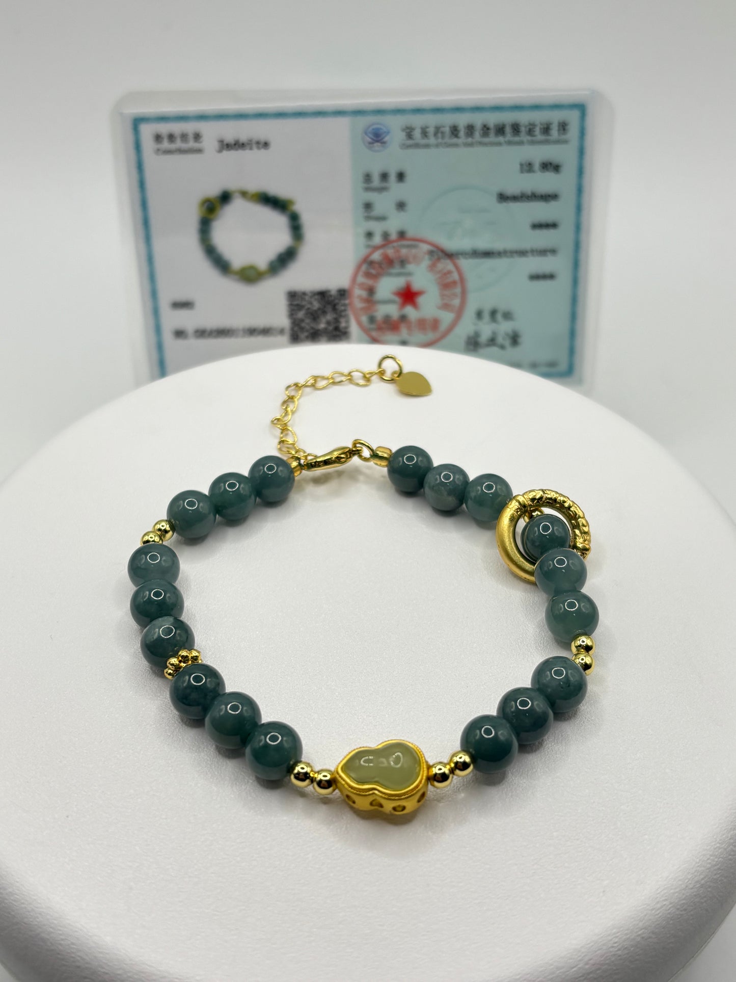 Natural Jade with Certificate