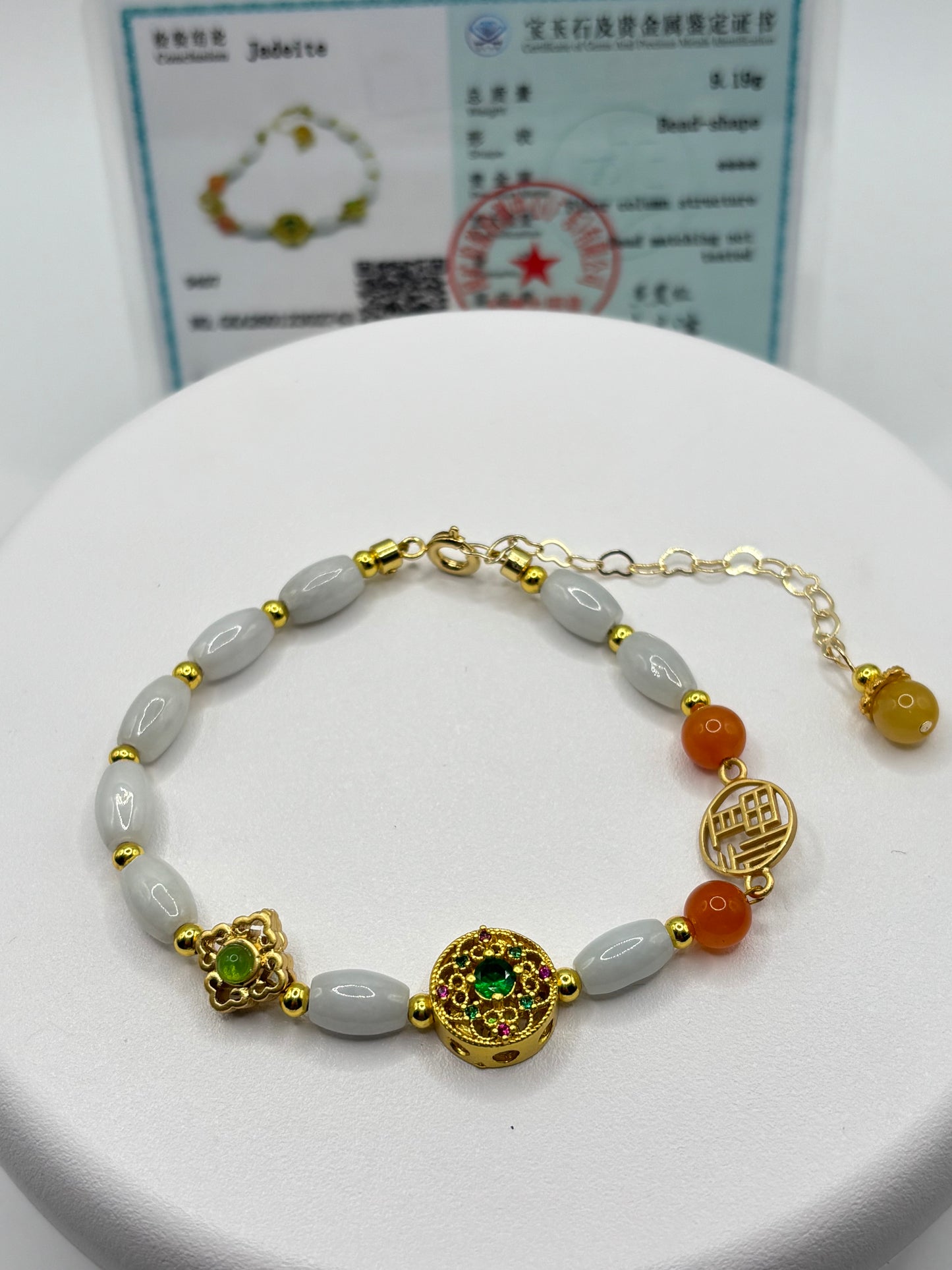 Natural Jade with Certificate