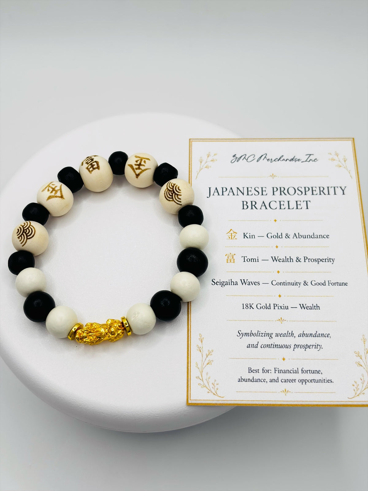 18K Gold Piyao /Pi Xiu Prosperity Wooden Beads Bracelet (Hollow Empty Inside) – MEDIUM PIYAO