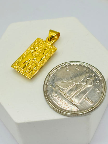 18K Gold Bar Pendant