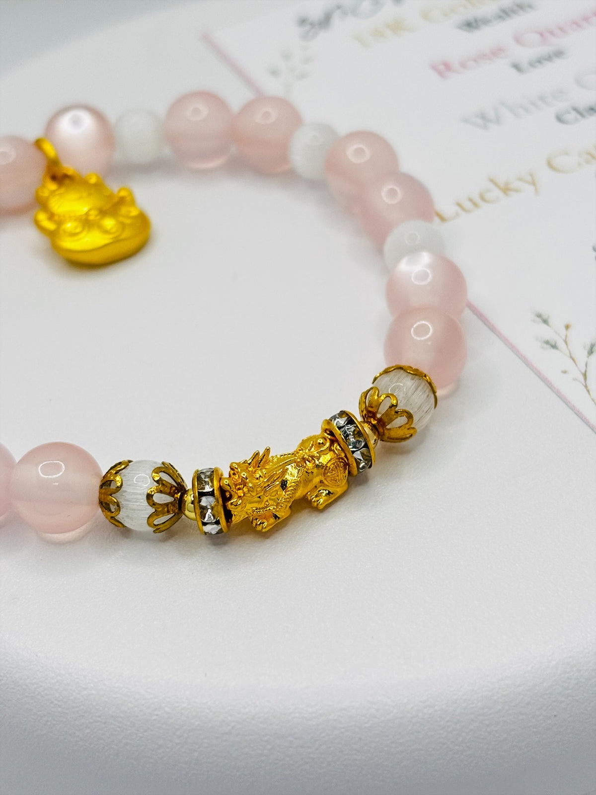 18K Gold Lucky Piyao/ Pi Xiu Rose, White Quartz Bracelet ( Hollow Empty Inside) SMALL PIYAO