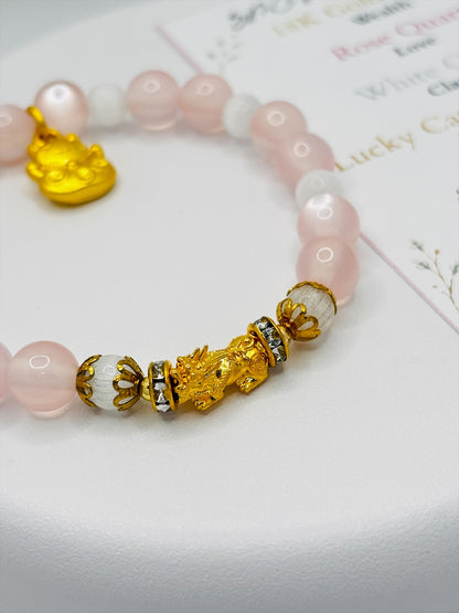 18K Gold Lucky Piyao/ Pi Xiu Rose, White Quartz Bracelet ( Hollow Empty Inside) SMALL PIYAO