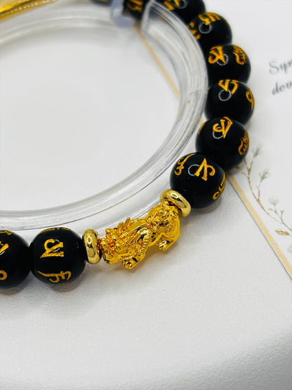 18K Gold Lucky Piyao/ Pi Xiu Black Mantra Bracelet ( Hollow Empty Inside) SMALL PIYAO